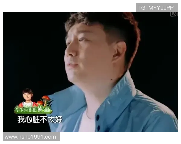 黄磊的足球人生深度对话：从绿茵场到人生哲学的探索与反思